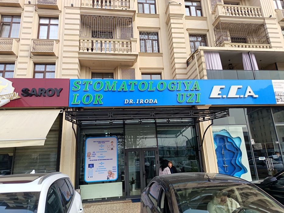 Stomatologiya  Lor Uzi