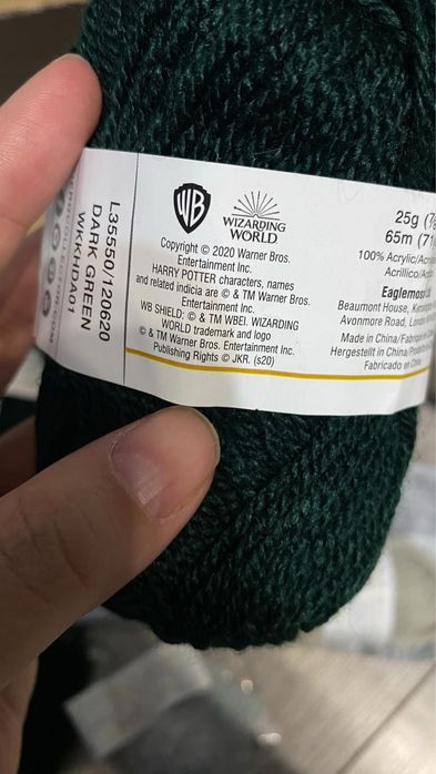 Набор для вязания