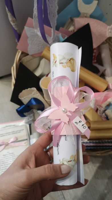 Комплект за кръщене