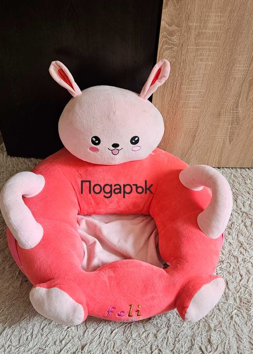 Детски диванчета