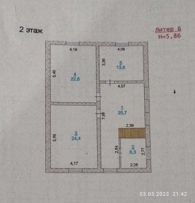Мансард үй сатылады