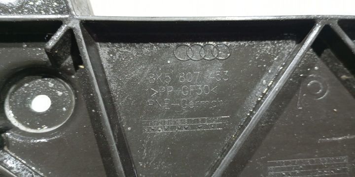 Suport bara spate stanga 8K5807453 Audi A4 B8/8K [2007 - 2011]