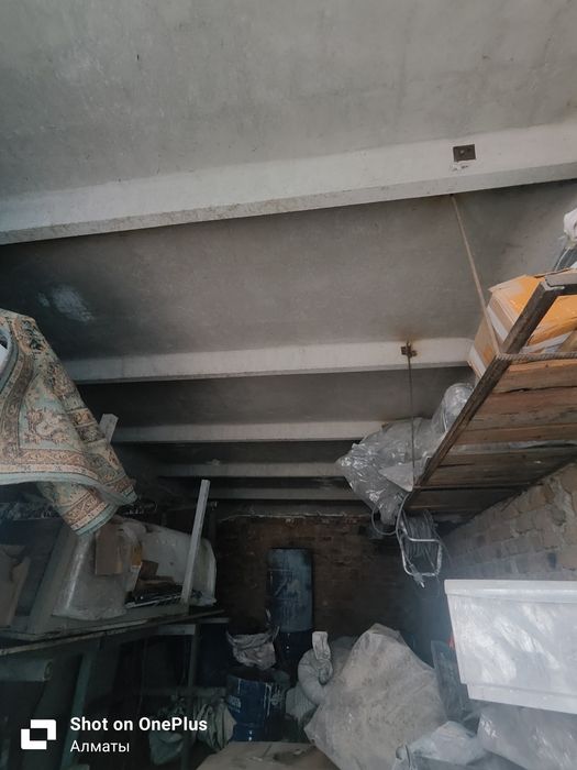 Потолочное Перекрытие