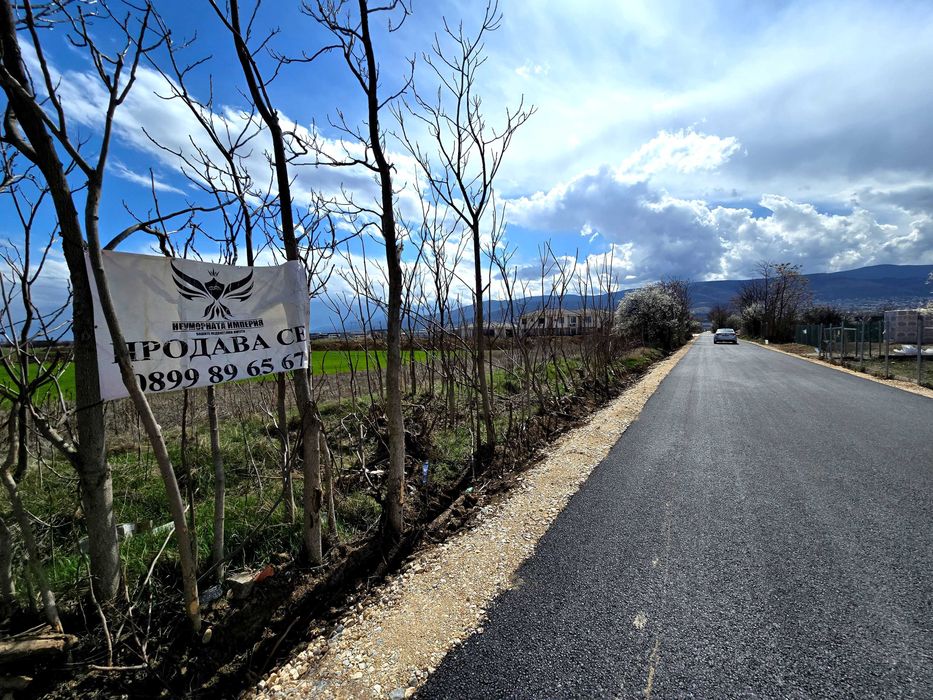 Продавам земя/имот/парцел 2661кв. УПИ в Пловдив, кв.Южен До Беломорски