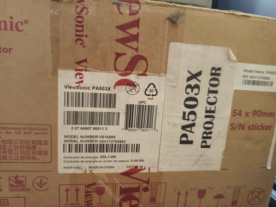 Продам Простор б.у