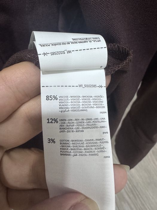 Новая Рубашка Sinsay S