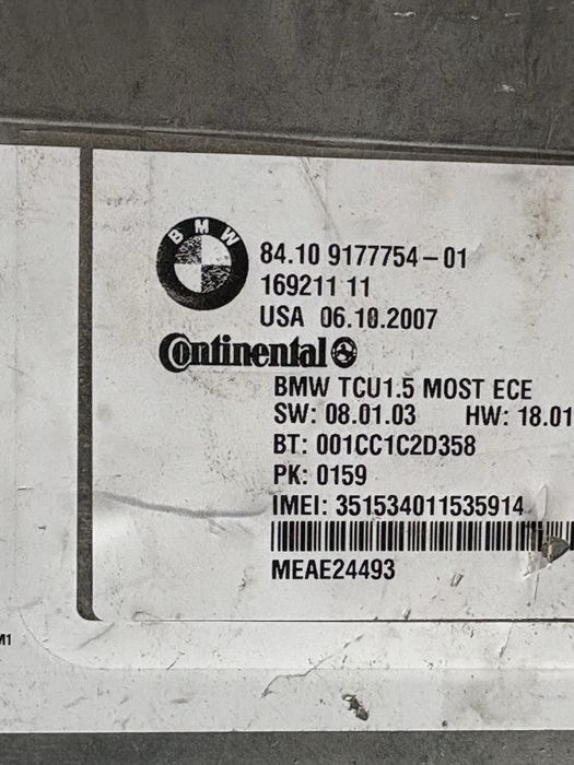 Bmw e70 e71 bluetooth модул блутут