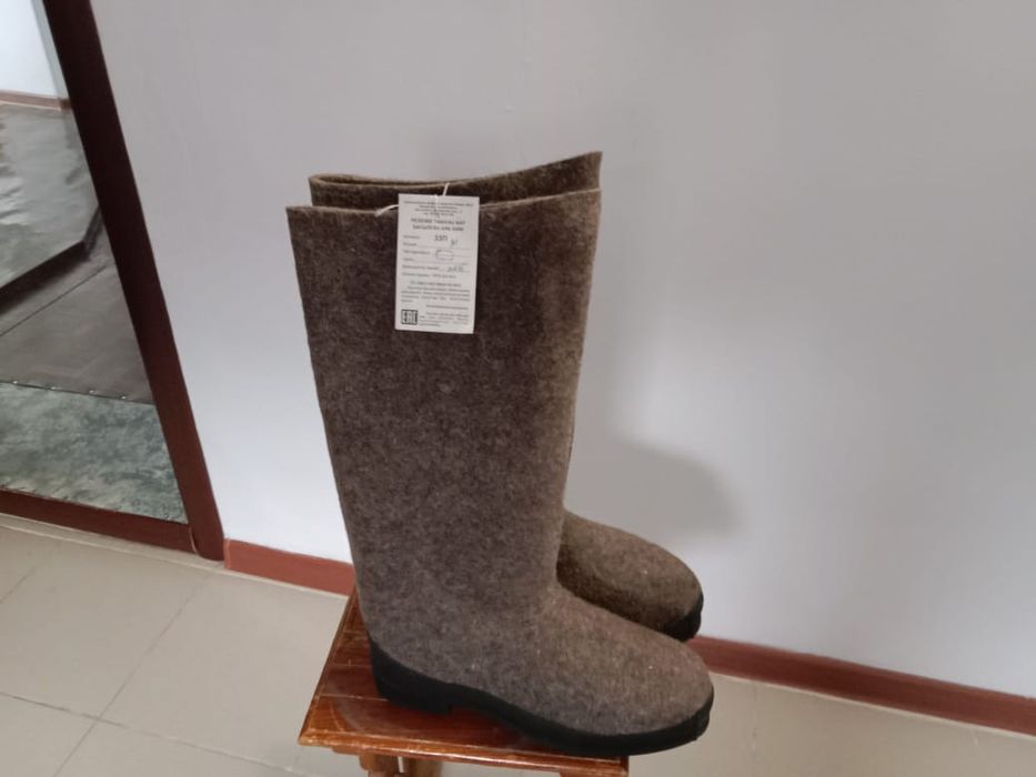 Валенки натуральные