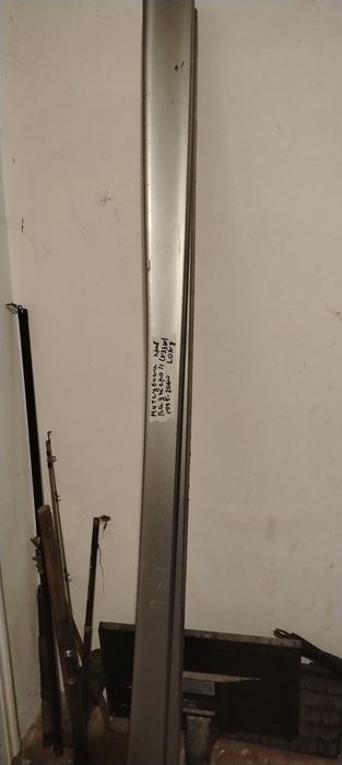 Накладки на пороги