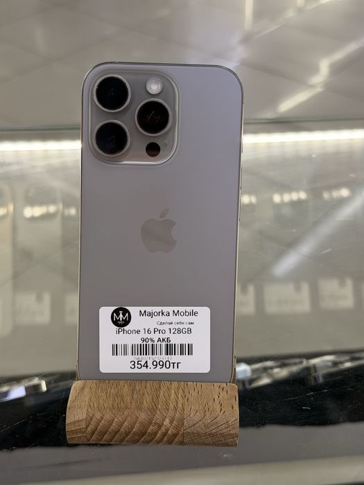 iphone 16 Pro 128GB Айфон 16 Про 128ГБ
