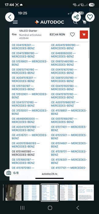 Caseta directie volan dreapta BMW seria 1(E87)/ seria 3(E90)  Electromotor Mercedes