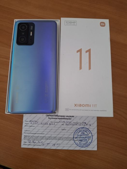 Продаю телефон Xiaomi 11T