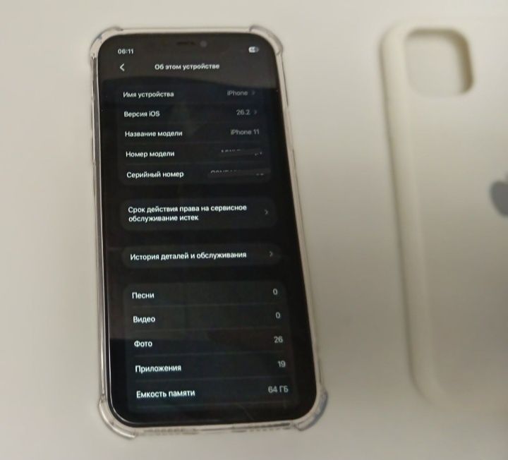 IPhone 11 . 64 Гб.