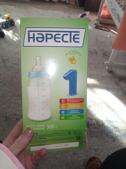 Продам Детское питание