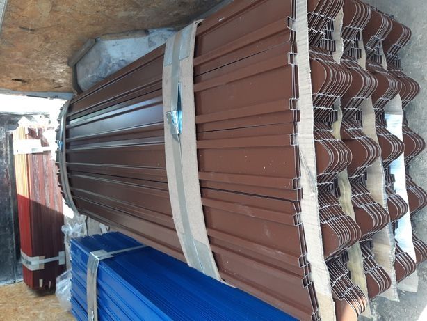 Sipca metalica din tabla 0.5mm H1200
