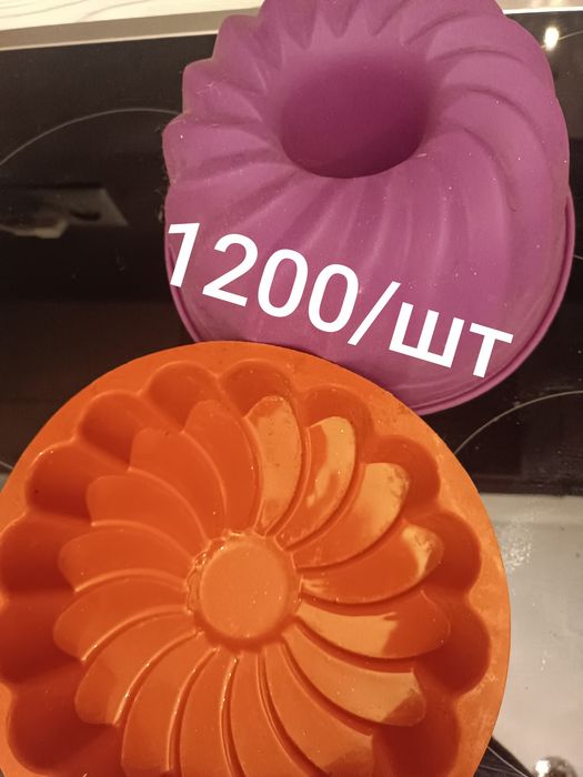 Формы для домашней выпечки
