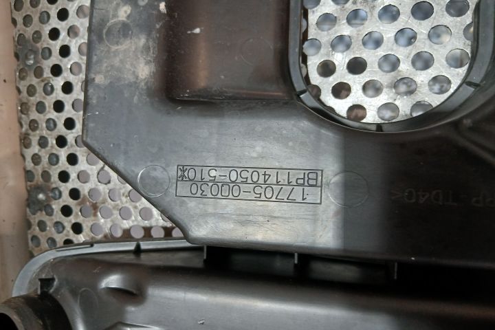 CAPAC FILTRU AER 17705-0Q030 17705-0Q030 Toyota Aygo a 2-a generatie