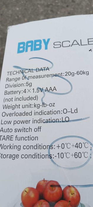 Cantar electronic pentru bebeluși (Germania) nou la cutie