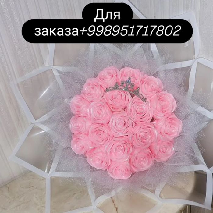 Розы из атласных ленты ручная работа