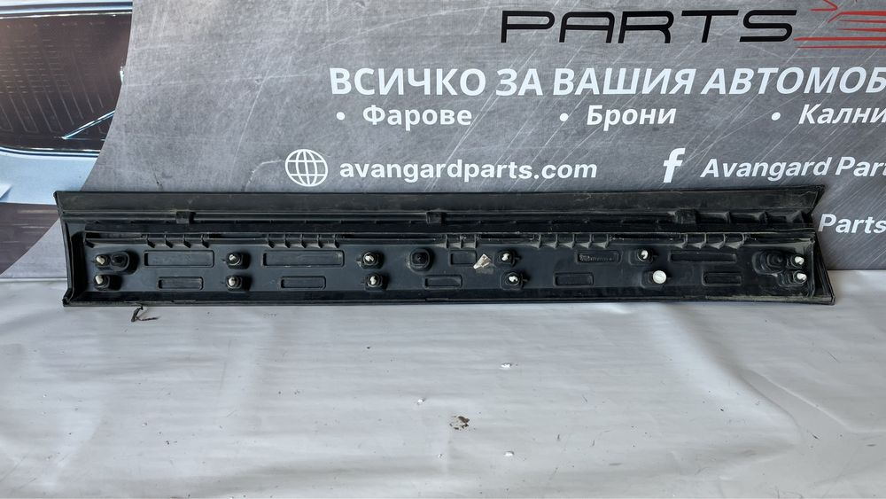 Праг за предна дясна врата Jaguar E-Pace X540