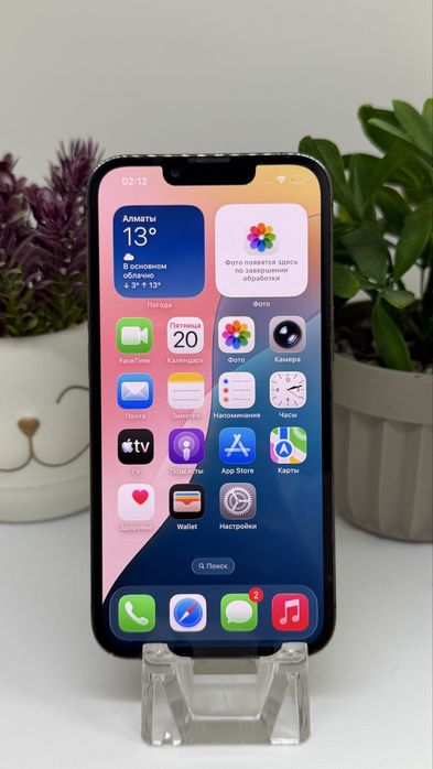 iPhone 13 pro 256gb imei 83801