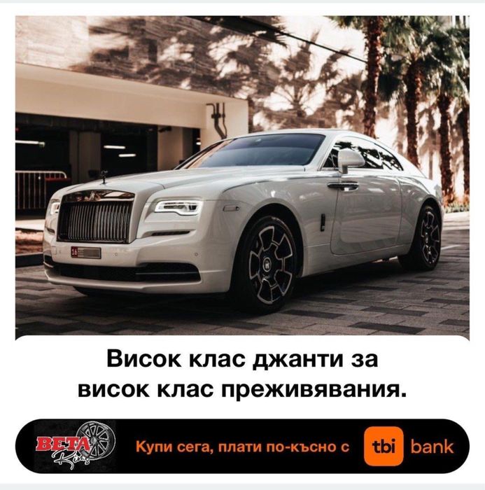 Джанти HAXER HX036 17" 18" 19" 20" 21" 22" 5x112 5x120 5x114.3 5x108