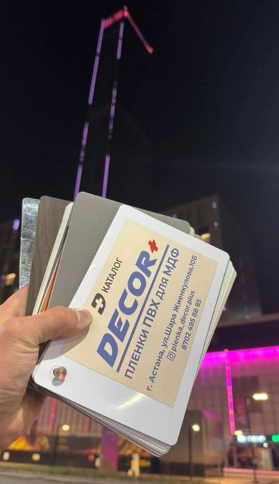 сборка разборка мебели