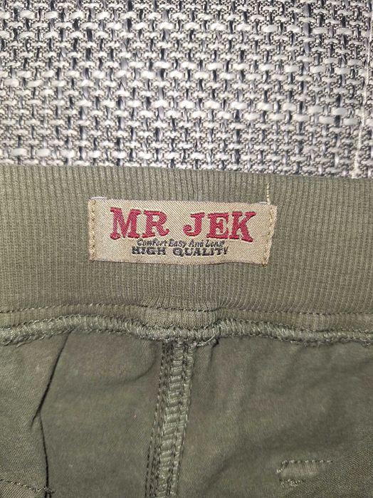 Детски карго панталон Mr Jek 6 годишни