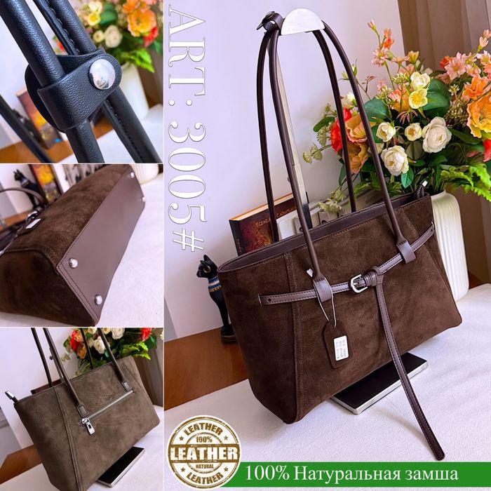 Zhaina_362 сумки