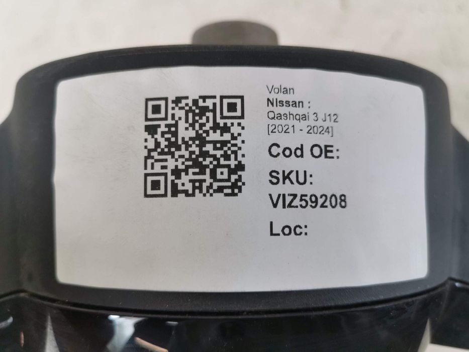 Волан Нисан Кашкай / Nissan Qashqai 3 J12 [Оригинален, в добро състоян