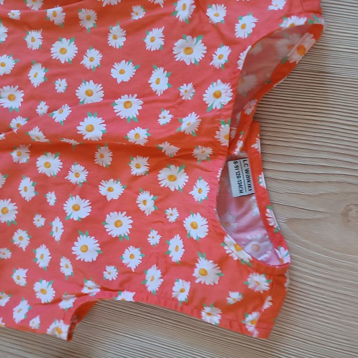 8-9 г Летен лот общо 5 евро