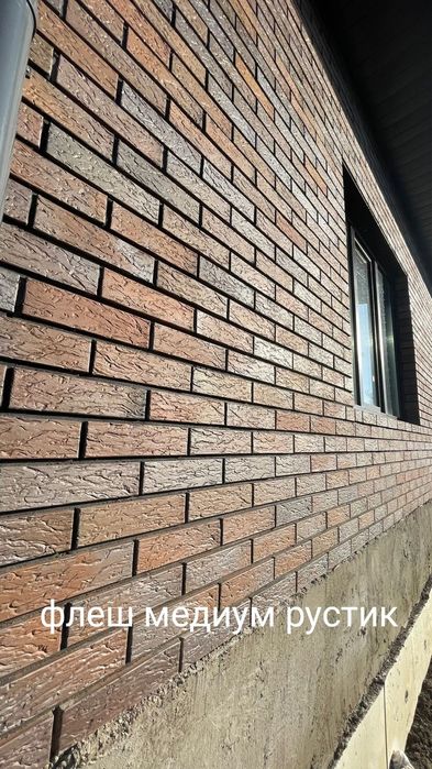 Кирпич Баварская флеш медиум