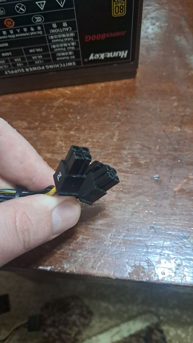 Блок питания 800w