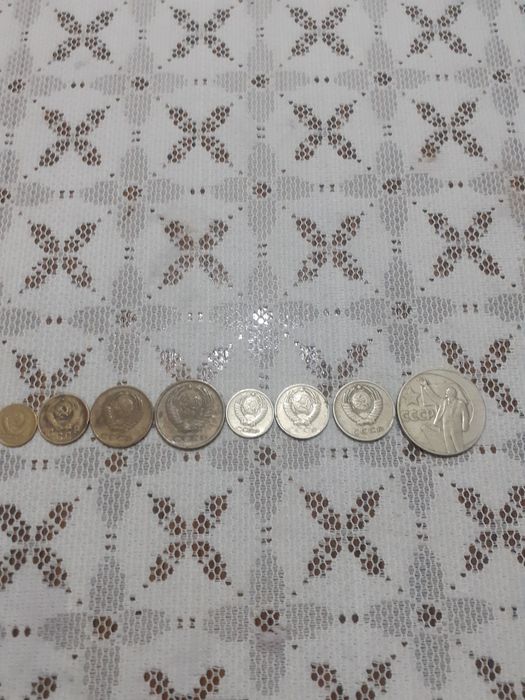 Монети на бившата СССР