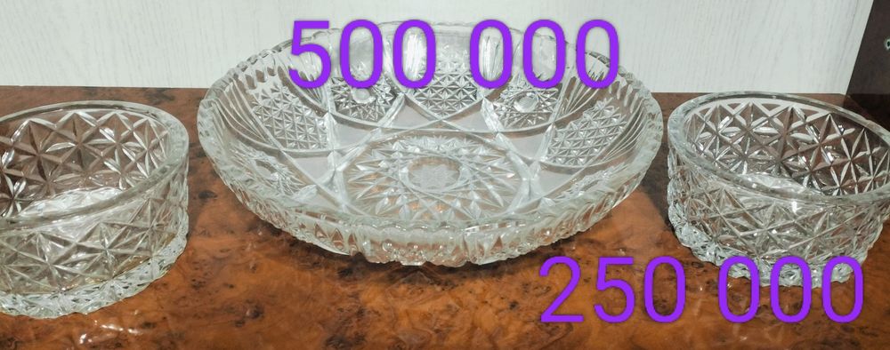Продаётся хрусталь посуда