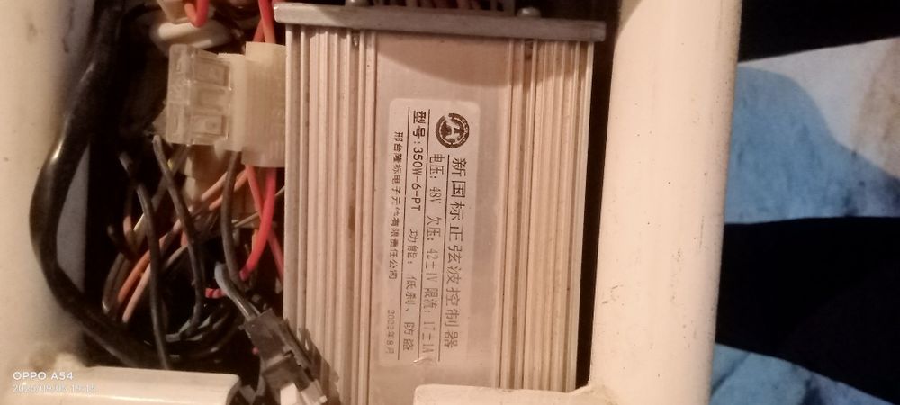 Мото қазақстан а