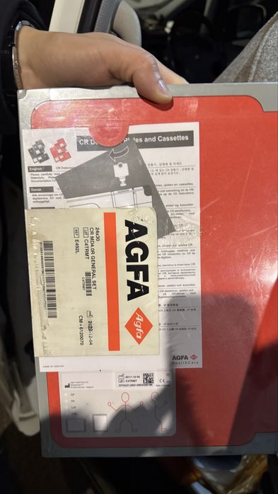 Кассета медицинская Agfa 24*30