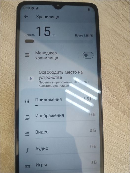 Продам сотку Редми А 3.