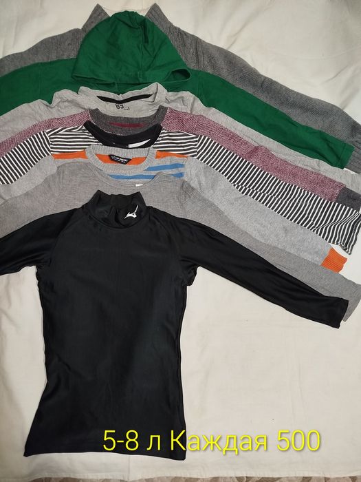 Вещи на мальчика 5-8 лет