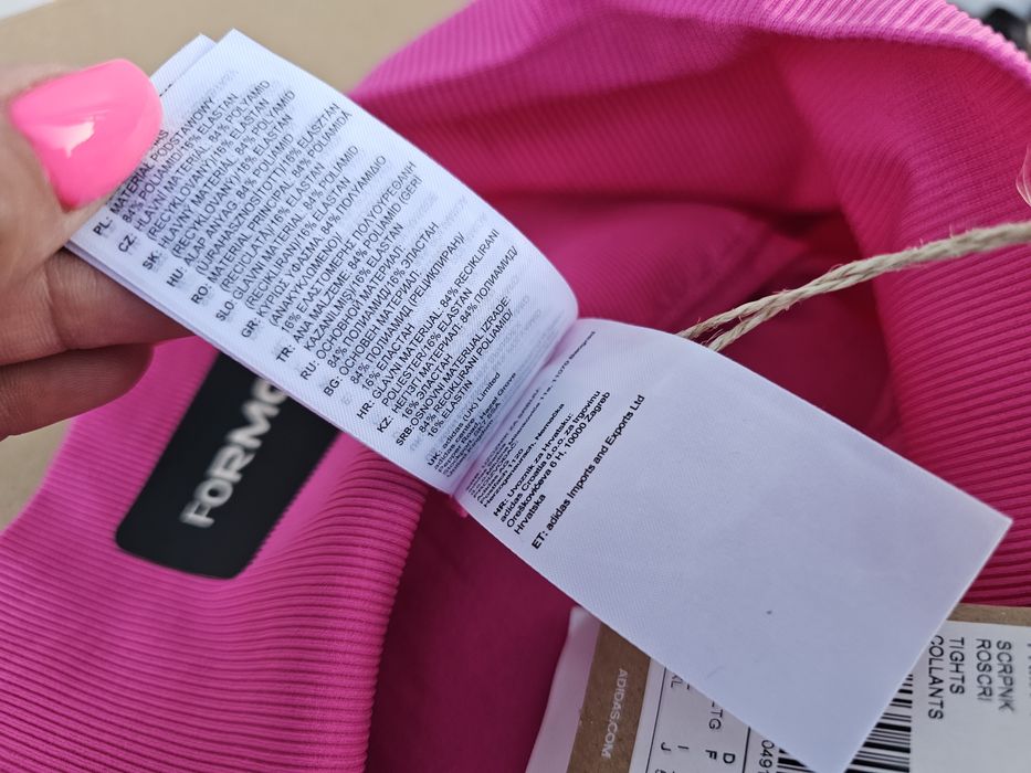 Adidas Formotion изключителен модел Л/Хл размер