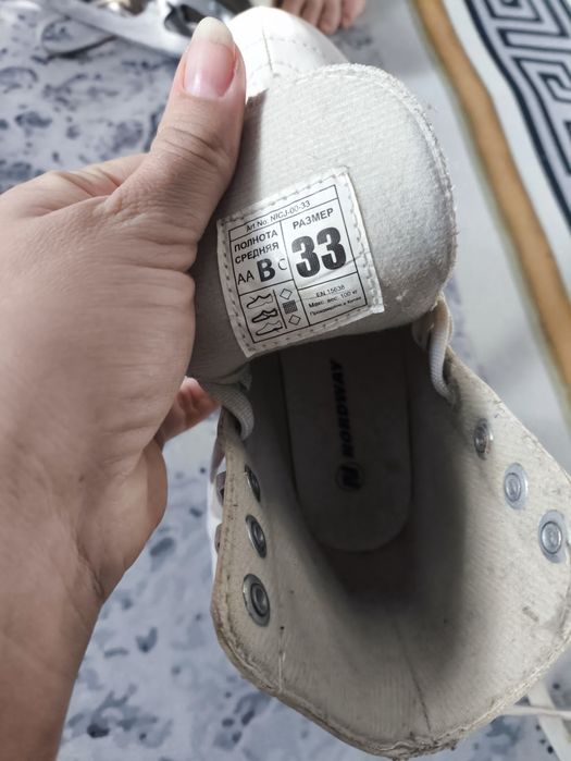 Коньки 33 размера
