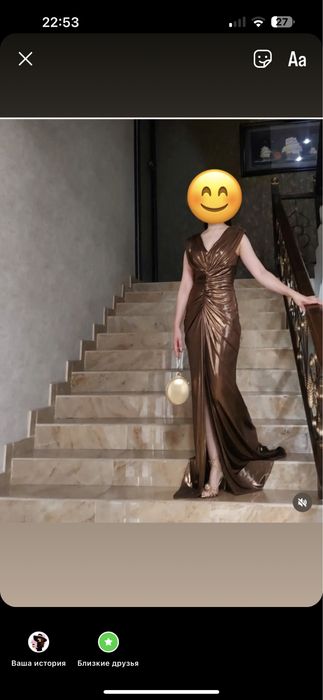 Вечернее платье в пол