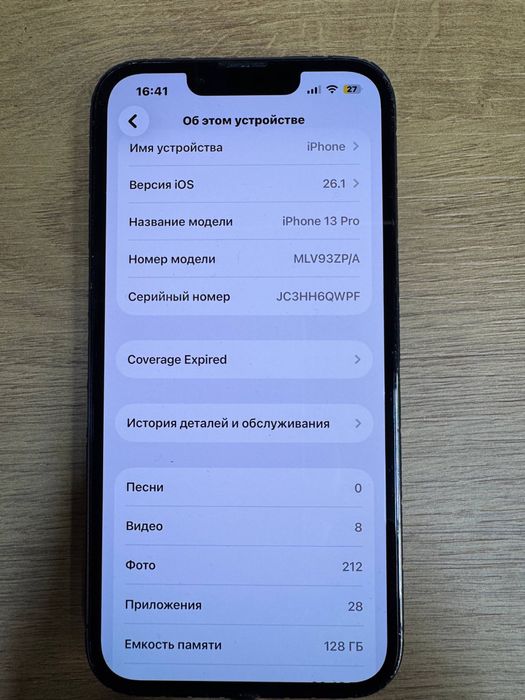 Iphone 13 pro sotiladi