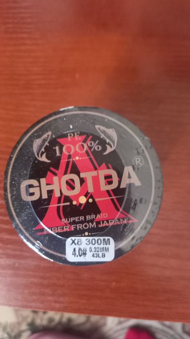 Леска -плетенка  4 -х нить . Япония .300м.и 8 жильная 1шт 120т