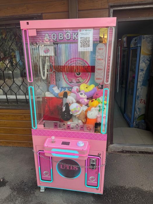 Продам игровой апарат хватайка !