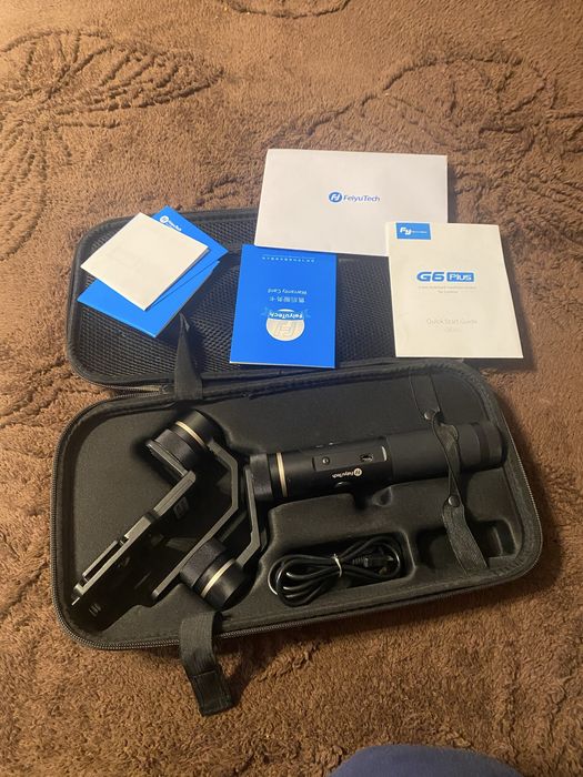 Stabilizator feiyutech G6plus