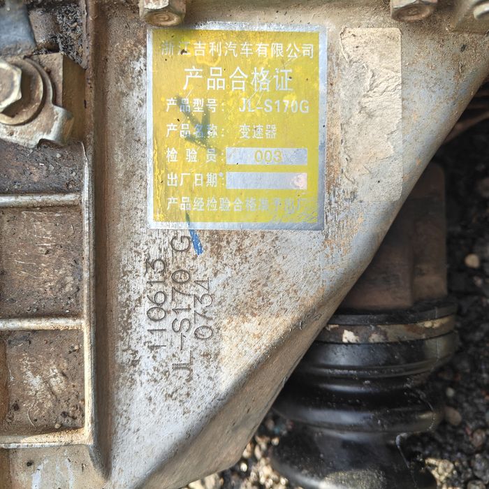 коробка механика geely