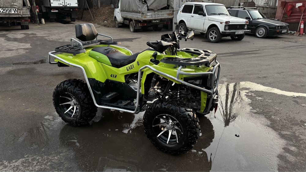 Квадроцикл 300 кубовый