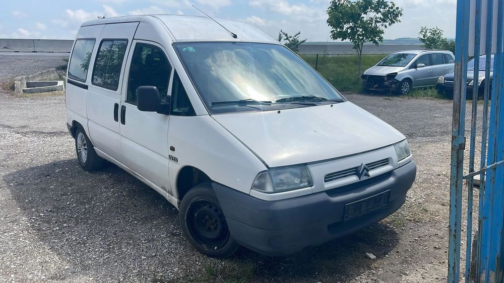 Dezmembrez piese Citroen Jumpy