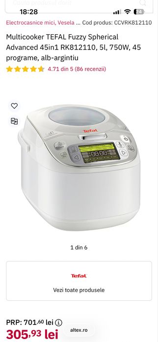 Multicooker tefal fuzzy spherical advanced